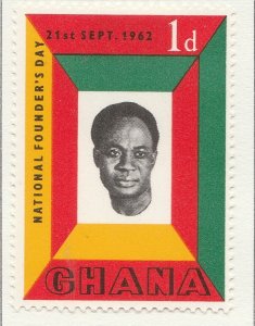 1962 GHANA 1d MH* Stamp A4P42F40225-