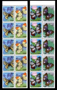 Japan  Scott 1699A d. e. MNH** Butterfly, Moth Booklet Panes