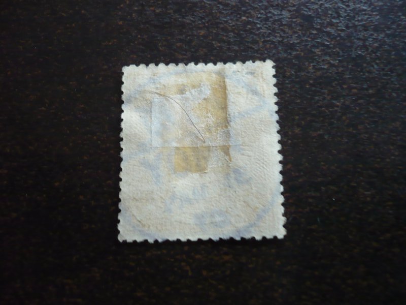 Stamps - China (Amoy) - Scott# 111 - Used Part Set of 1 Stamp