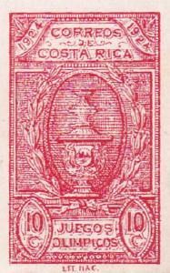 Costa Rica #B3 Semi-Postal Stamps 1924 Trophy 10c MNH OG