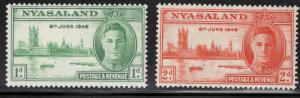 Nyasaland Protectorate Scott 82-83 MH* WW2 1946 Peace set