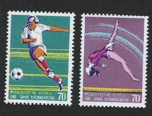 Korea MNH multiple item sc 1350-1351