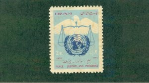 IRAN 1576 MNH BIN $0.50