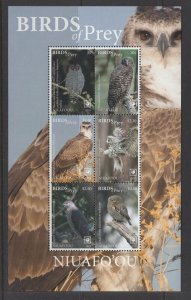Tonga - Niu #386a (2018 Birds low values souvenir sheet of 6) VFMNH CV $8.50
