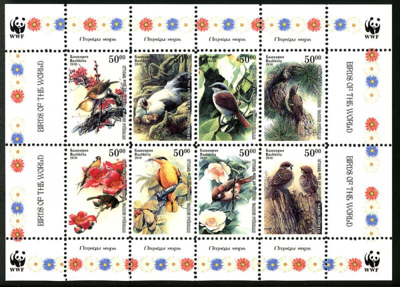 BASHKIRIA RUSSIA LOCAL SHEET BIRDS WWF