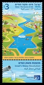 ISRAEL 2013 - Water - The Source of Life Single Stamp - Scott# 1963 - MNH