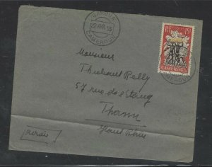 CAMEROONS COVER  (P2403BB) 1955  15F COVER GAROUA TO FRANCE 