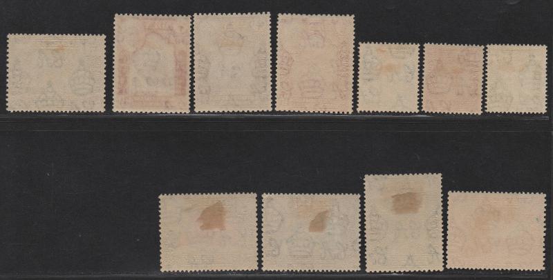 $Aden-Qu'aiti state Sc#1-11 M/LH/VF, complete set, Cv. $70.30