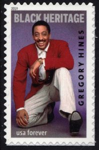 SC#5349 (55¢) Black Heritage: Gregory Hines Single (2019) SA