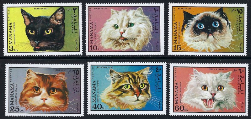 MANAMA Mi BK585-90  MNH  SET OF 6 CV $7.40 BIN $4.00  CATS