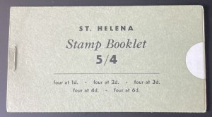 ST. HELENA QEII SG SB2, 1969 stamp booklet. Cat £42.