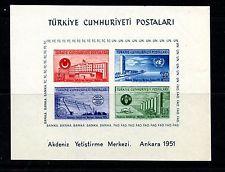 Turkey Scott # 1054a  S/S of 4, UN Mediterranean Economic MNH, F Souvenir Sheet