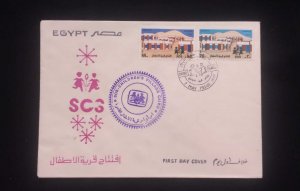 C) 1977. EGYPT. FDC. DOUBLE STAMP OF THE AT-TAIR CHILDREN'S VILLAGE. XF