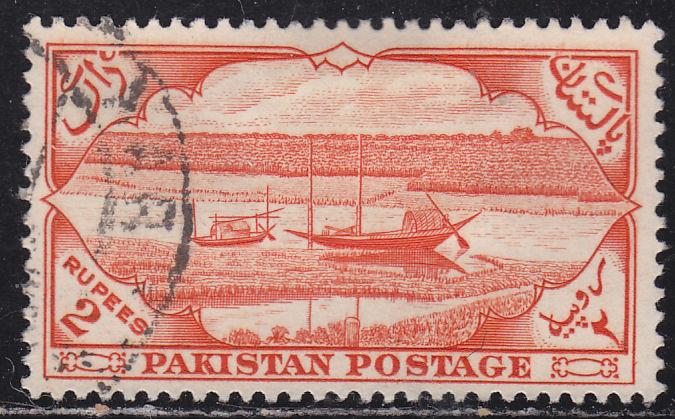 Pakistan 72 Rivercraft and Jute Field  1954