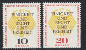  Germany - 1957 Unity, Justice, Liberty  - MNH  (2998)