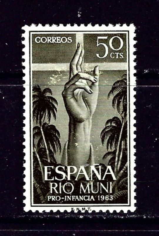Rio Muni 25 MH 1963 issue
