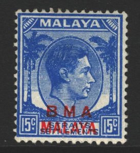 Straits Settlements Sc#265 MH