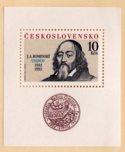 Czechoslovakia Souvenir Sheet #2852, MNH OG