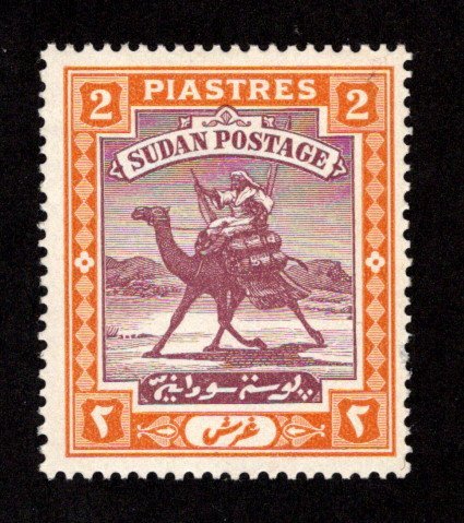 SUDAN  SC# 43  FVF/MLH