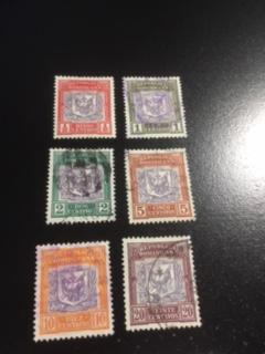 Dominican Republic sc 120,123,126,129,132,135 MHR+UHR