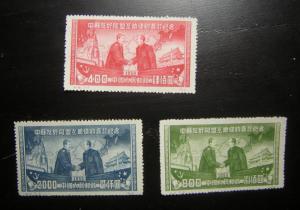 P.R.China 74-76, complete set, MNH