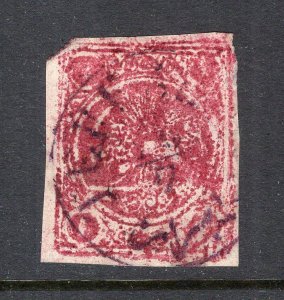 Persia Iran Early Lion Imperf Stamp 1k Red With Printing on Back Used
