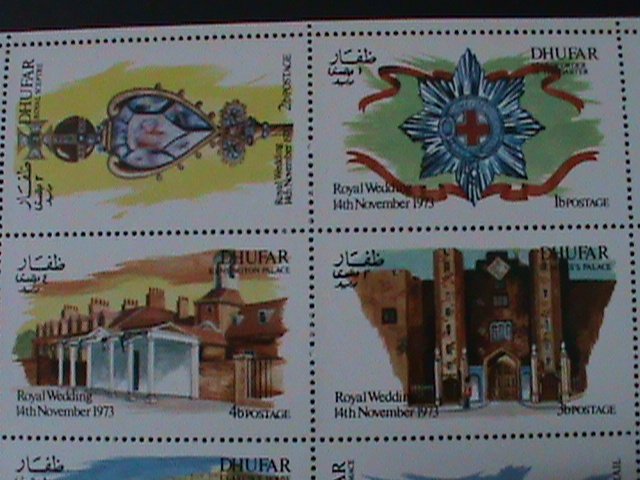 ​DHUFAR-1972 ROYAL WEDDING-QUEEN ELIZABETH II-MNH-SHEET-EST-$12-PROMOTE-50% OFF