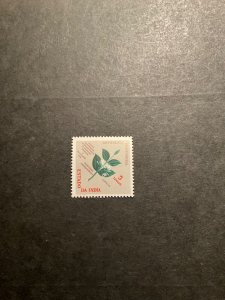 Stamps Portuguese India Scott #569 never hinged