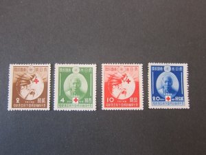 Japan 1939 Sc 295-98 set MH