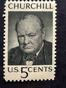 US Stamp #1264 unused NH