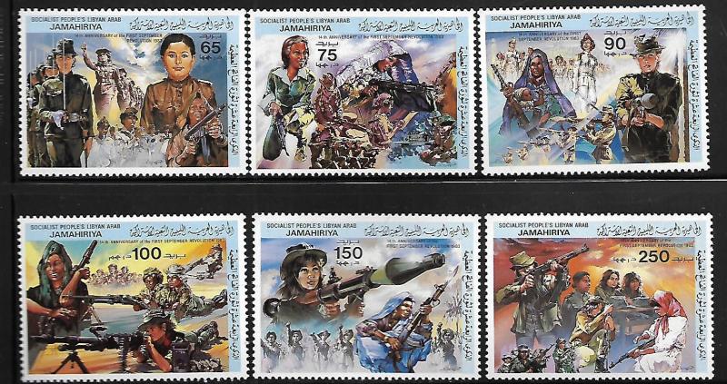 LIBYA, 1130-1135, MNH, WOMEN IN MILITARY