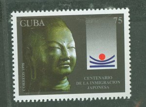 Cuba #3948 Mint (NH) Single