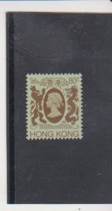 HONG KONG Scott # 395 MNHNG FVF Queen Elizabeth II