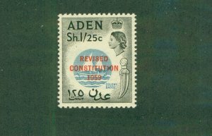 ADEN 64 MH BIN $1.00