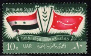 Egypt #465 ~ UAR 1st Anniversary,  Flags ~ Mint, NH (1959)