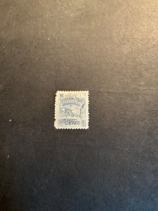 Stamps Nicaragua Scott #98F hinged