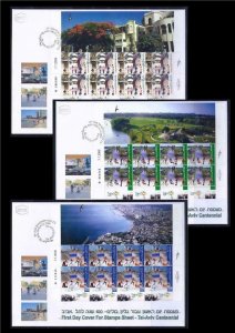 ISRAEL STAMPS 2009 TEL AVIV 100 YEARS 3 SHEETS ON FDC SET