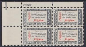1141 American Credo Plate Block MNH