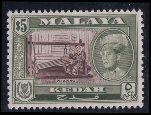 Malaya - Kedah 1957 SC 93 MNH 