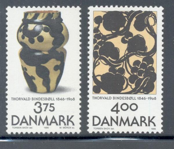 Denmark Sc 1059-0 1996 Bindesboll Art Works stamps mint NH