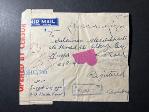 1943 Censored Registered Kuwait Airmail Cover to Bombay India