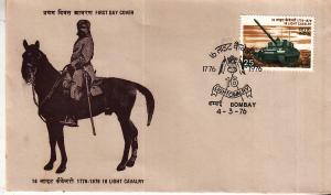 India #714 FDC   Tank - 16th Cavalry