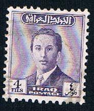 Iraq 144 Used King Faisal II (BP4832)