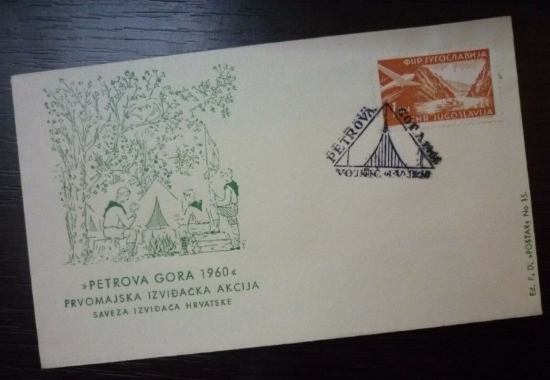 Yugoslavia 1960 Special Cancel  - Cover - Croatia Scout Scouts Action S8 