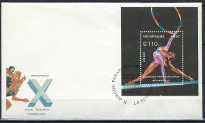 Nicaragua 1653 on First Day Cover  (an9891)