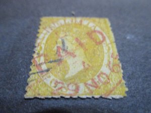 St. Lucia # 8  Used  - WDWPhilatelic (01/23) 