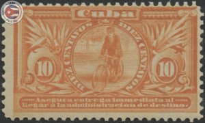 Cuba 1899 Scott E2 | MHR | CU21929