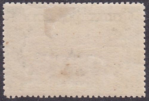Belgium Congo 1915 SG70 HM
