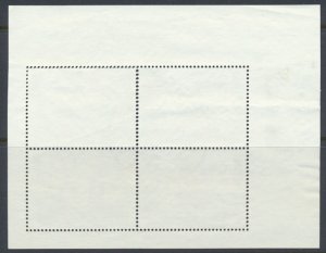 GB  SG MS2847  SC  2580   Used  St Pauls Cathedral   see scans / details