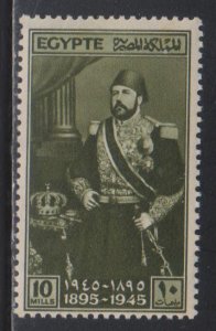 Egypt,  10m Khedive Ismail Pasha (SC# 253) MNH